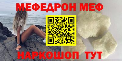 PSILOCYBIN Гагарин