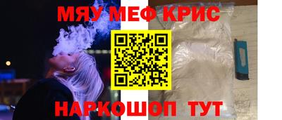 PSILOCYBIN Гагарин
