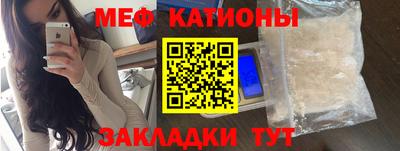 таблы Гай