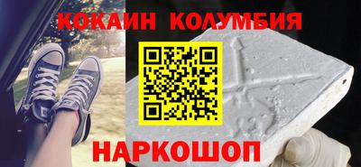 PSILOCYBIN Гагарин
