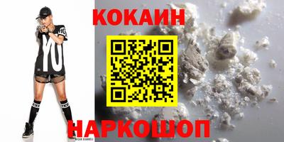 таблы Гай