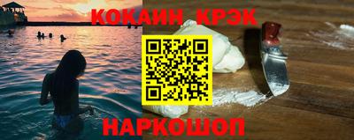 таблы Гай