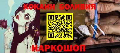 ALPHA-PVP Гатчина