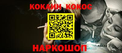 ALPHA-PVP Гатчина
