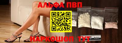 PSILOCYBIN Гагарин