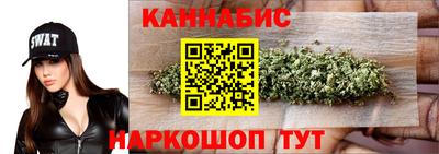 ALPHA-PVP Гатчина