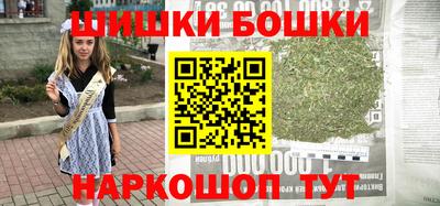 таблы Гай