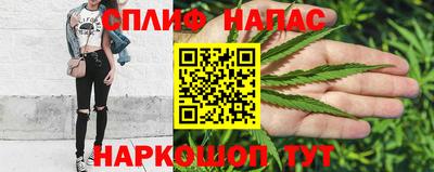 ALPHA-PVP Гатчина