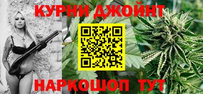 таблы Гай