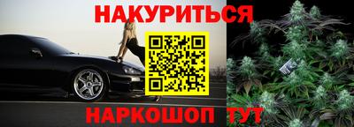 таблы Гай