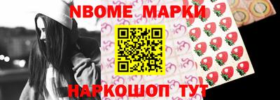 таблы Гай