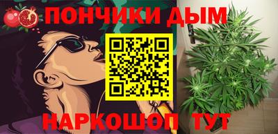 таблы Гай