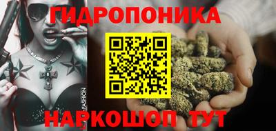 PSILOCYBIN Гагарин