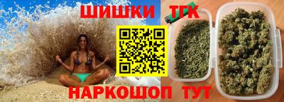 PSILOCYBIN Гагарин