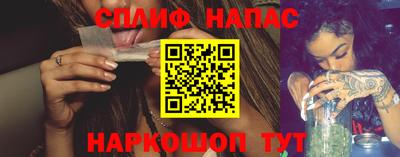 PSILOCYBIN Гагарин
