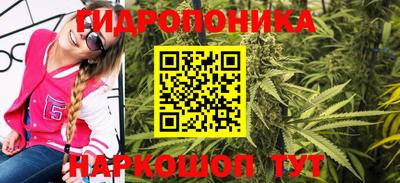 таблы Гай