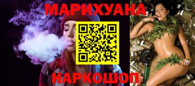 PSILOCYBIN Гагарин
