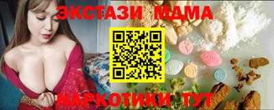 ALPHA-PVP Гатчина