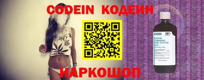таблы Гай