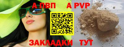 PSILOCYBIN Гагарин