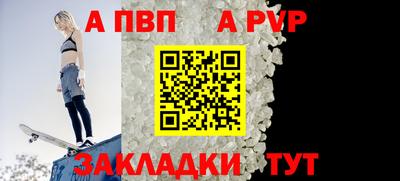 PSILOCYBIN Гагарин