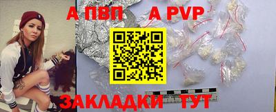 PSILOCYBIN Гагарин