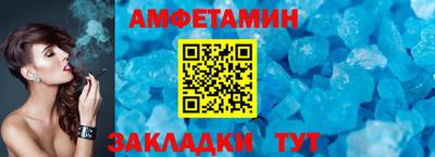PSILOCYBIN Гагарин