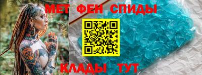 PSILOCYBIN Гагарин