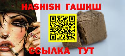 PSILOCYBIN Гагарин