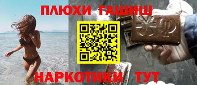 PSILOCYBIN Гагарин