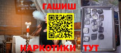 PSILOCYBIN Гагарин
