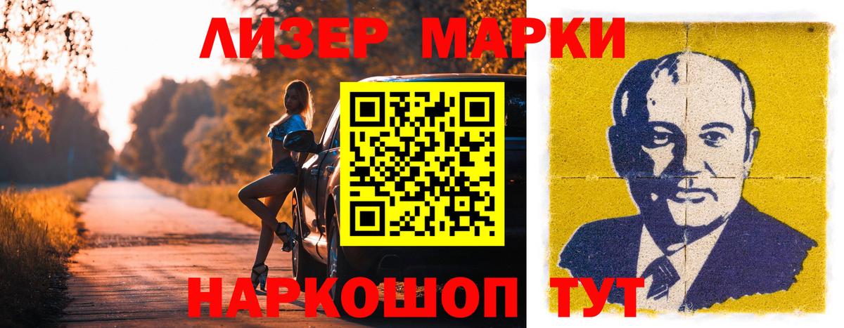 Лсд 25 экстази кислота  Вход с VPN  LSD-25 экстази  Нижний Тагил 