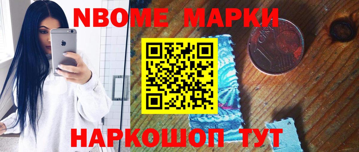 Лсд 25 экстази кислота Нижний Тагил
