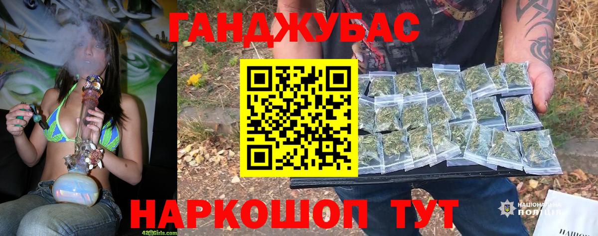 Cocaine Нижний Тагил
